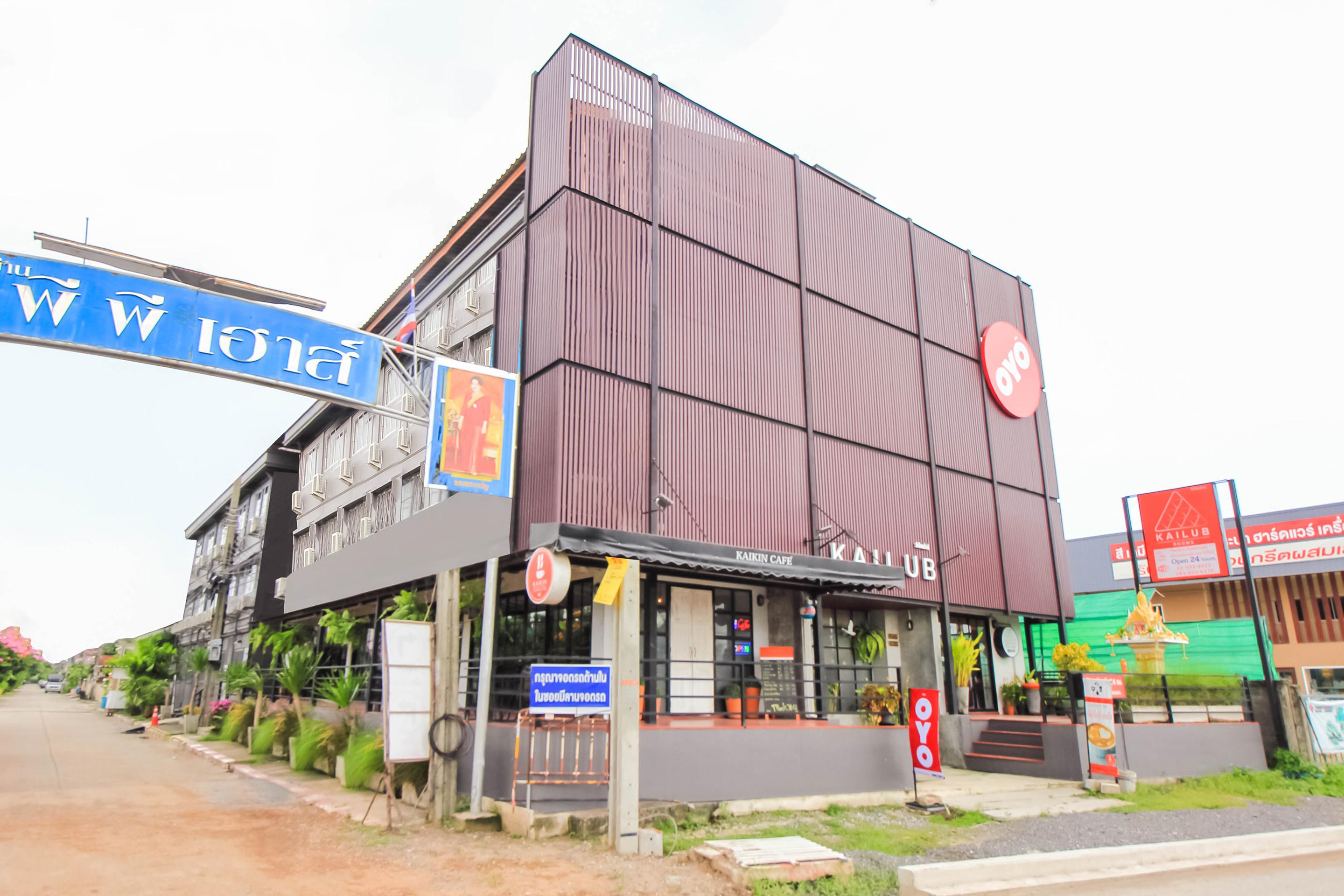 首都o 275凯卢布酒店|员工已接种疫苗 曼谷 外观 照片